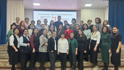 «От семьи к обществу: благополучие детей — наша общая задача»